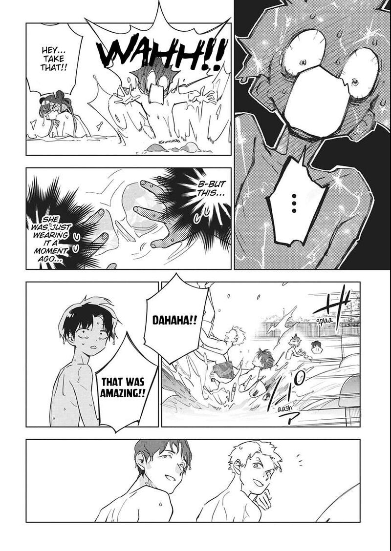Now That We Draw - Chapter 46 image 20